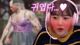 선비의 은밀한(?) 취향...❤