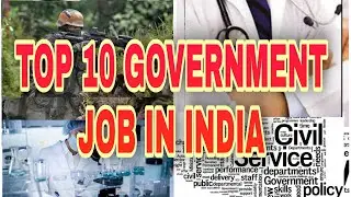 Top Government jobs in india ||salary 1lakh per month 😨