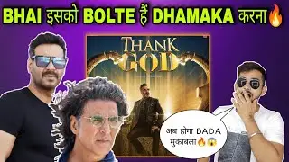 Thank God First Look And Trailer Release Update|Ajay devgn|Thank God First Look|2022