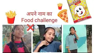 Alphabet Food challenge game 🔥💪#post #vlog #viral #trending #vlogs #vlogger #food  #challenge #game 
