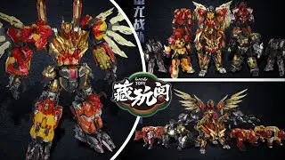 Cang Toys CT-Chiyou (Predaking Combiner) [Предварительный просмотр комбинации]