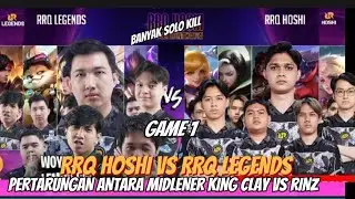 RRQ Hoshi против RRQ Legends, игра 1 🔥 Дуэль мидлейнеров: Король Клей против Ринца. Много одиночн...