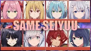 The Vexations of a Shut-In Vampire Princess | SAME VOICE ACTOR 【ひきこまり吸血姫の悶々】Anime Japanese Dub Casts