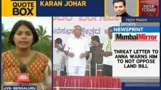 Yeddyurappa To Meet Farmer's Family After He Committed Suicide
