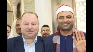 الشيخ الكبير محمود عبدالباسط  الحسينى امسية مسجد البقريه باوليله 21  3 2025 عمرو صقر