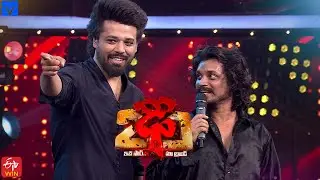 Pandu Hilarious Comedy on Dhee 20 | 29th January 2026 | Every Wed & Thu @9:30 PM| ETV