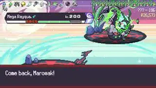 Gen VII + Mono Ghost (Rival - 195)