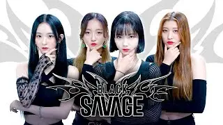 🏆기획사 최종합격생 배출 영상🏆 aespa 에스파 - Savage | 커버댄스 | 걸스플래닛999(Girls Planet999) 한다나(HAN DANA) | Dance Cover