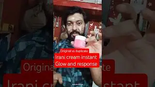 Irani face night cream#iranicream#nightcream#skinbrightening#shorts#youtubeshorts#shortsfeed#beauty