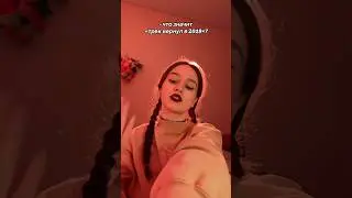 ностальгируем&hellip;&hellip;. тгк: СВОЯ МИЛЕНА #2019