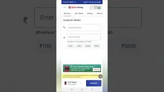 spice money atm cash withdrawal | #shortvideo #reels #youtube #youtubeshorts