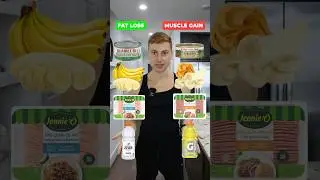 Продукты для похудения и набора мышечной массы 🍌