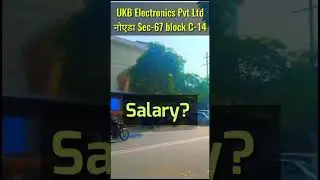 UKB Electronics Pvt Ltd Company Noida Sector 67 block C-14 #shorts #shortvideo #short #viral