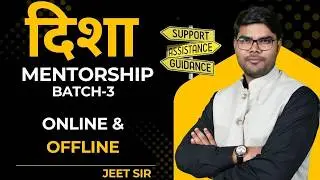 Mentorship Batch-3 for Hindi Medium Students