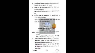 Pedagogy of social science | Sri Dev Suman University B.Ed | PYQs 2023-2024 B.Ed | B.Ed First Year