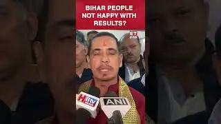 Bihar Election Result: Robert Vadra Claims Bihar People Not Happy With The Result #shorts