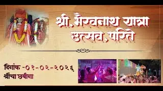 लाईव लोटस परिते