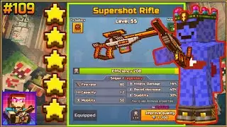 Pixel gun 3d. Walkthrough part 109. {Supershot Rifle lvl.55;Gameplay & Review}