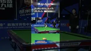 💡Perfect pocket #duya #nineball #pool #billiards