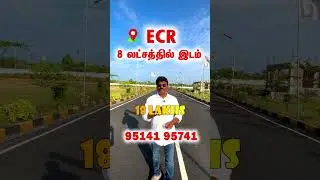 ‼️RESORT PLOTS SALE IN ECR AT 18 LAKS LAND SALE IN ECR COTTAGE SALE IN ECR RESORT