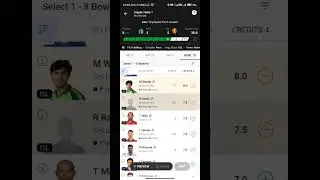 PES vs ISL Dream11 Team | PES vs ISL Dream11 Prediction | PSL 2023 Match | PES vs ISL Dream11 Today