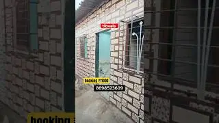 🏠 HOUSE FOR SALE IN MUMBAI | CHEAP PRICE CHAWL ROOM #mumbai #home #house #shorts #ytshorts #reels