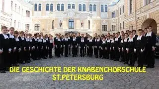 Die Geschichte der St.Petersburger Chorschule