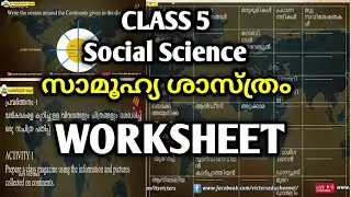 Class 5 victers channel today|victers channel class 5 today|victers channel|kite victers|TALENT HUNT