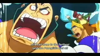One piece episode 967 Preview || Journey with Gold D. Roger and Oden
