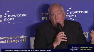 A State Commission of Inquiry Fighting for Truth | Strategic Dialogue 2026