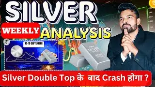 SILVER  WEEKLY ANALYSIS l 22-26 SEPTEMBER l  MCX SILVER WEEKLY PREDICTION
