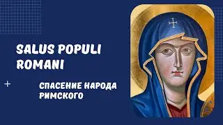 Икона Божией Матери 