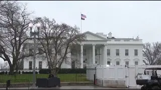 США предоставили план демилитаризации Газы