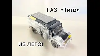 БРОНЕМОБИЛЬ 