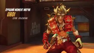 how to counter a bastion+orisa meta as junkrat