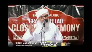 Perod usthad proclaiming about mohiyuddin jeelani&rsquo;s  words #acceptance #repentance
