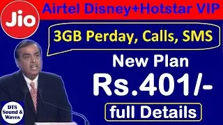 Free Subscription || Jio New Disney+Hotstar VIP Plan 401 || Full Details || Airtel 401 VIP Plan ||