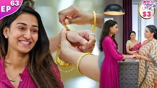 Ishwari gave Sonakshi Tofa | Some Color Love Like Me S3 | EP 63 | Shaheer Shaikh | Erica