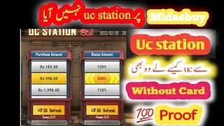 Uc station sa uc kasy purchase krain without Card| how to purchase uc from uc station without Card|