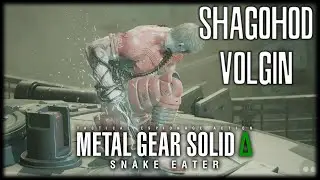 Metal Gear Solid &Delta;: Snake Eater | Boss | Volgin & Shagohod