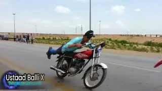 Mohsin Podna vs Ahsan Balli  Full Free Style Race At Highway Karachi HD 1080