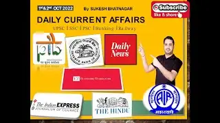 1st & 2nd October | Daily Current Affairs | Current Affairs by Sukesh Sir