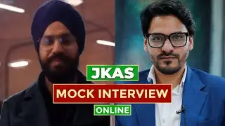 JKAS : Online Preparatory Interviews | 2022 - 2023 | Quintessence Classes 🔥🔥🔥