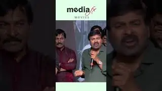 Chiranjeevi Hilariously Imitates Murali Sharma ||  God Father | Latest Videos || MediaFx Movies