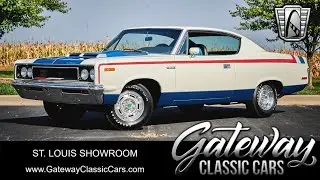 1970 AMC Rebel Machine Gateway Classic Cars St. Louis  #9471