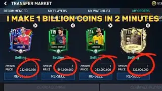 How to sell an untradable player in fifa mobile 23 ! || BEST GLITCH ||