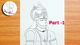 Lord Hanuman Drawing (Part-1) | Easy Bajarang Bali Drawing Step by Step | Vivek Art Academy