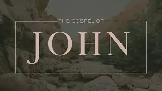 01-11-26_The High Priestly Prayer of Jesus (Part 1)_John 17:1-5