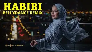 Arabic EDM Bass Boost 2026 &ndash; Habibi Viral TikTok Remix #ForYou