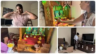 घरच्या घरी सत्यनारायण पुजा🌼| घराची साफ-सफाई | Skincare🥰 #dailvlog #marathivlog #satyanarayanpooja